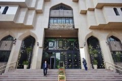 埃及中央银行应对第一个比特币交流发射