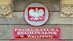 波兰承认在华沙装备墙中拘捕了前威克交易所主